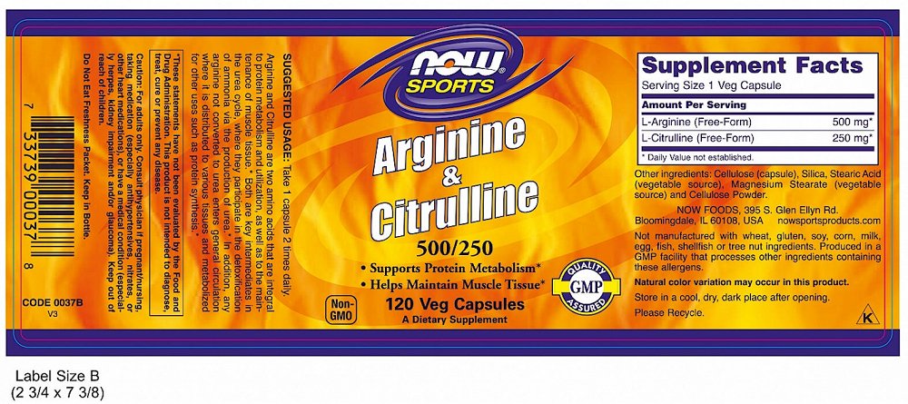 Now Arginine & Citrulline 500 mg / 250 mg, 120caps