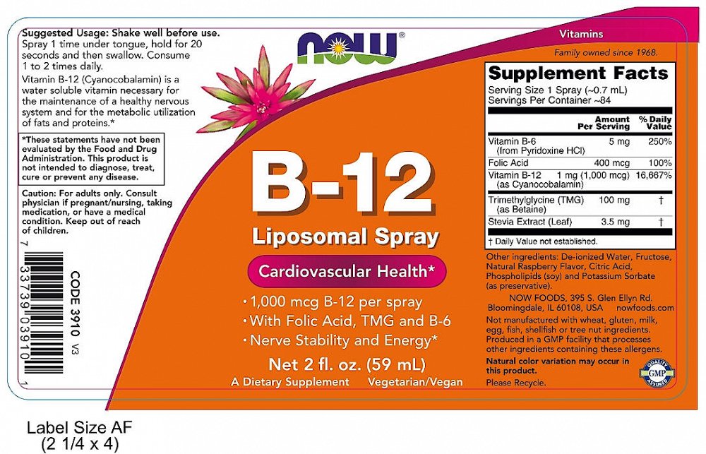 Now Vitamin B-12 Liposomal Spray, 59ml