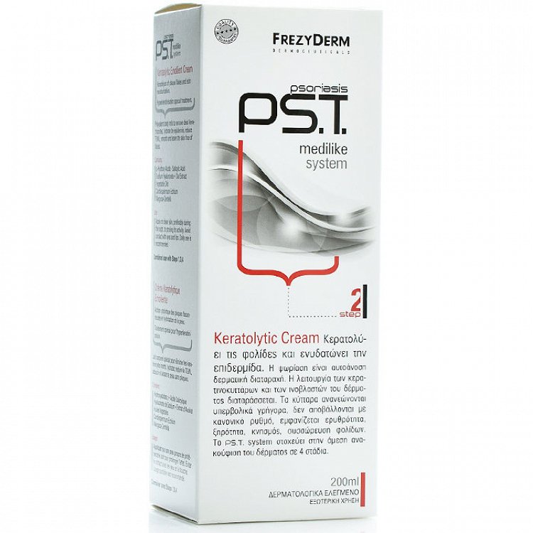Frezyderm Ψωρίαση PST Keratolytic cream Milk Step2 200ml