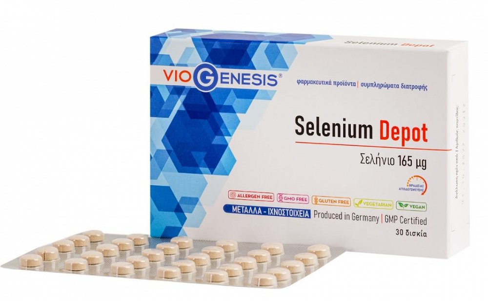 Viogenesis Selenium Depot 165μg 30 ταμπλέτες
