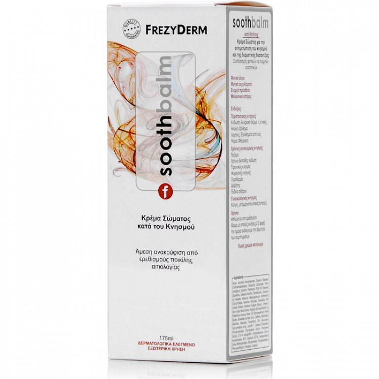 Frezyderm Soothbalm 175ml