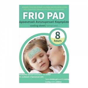 Frio Pad Cooling Sheet Δροσιστική Αντιπυρετική Κομπρέσα για Παιδιά και Ενήλικες - 2 τεμάχια