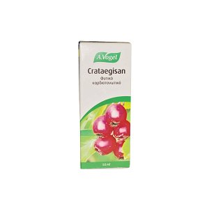 A.Vogel Crataegisan Για την υπέρταση 50ml