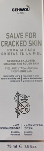 Gehwol Med Salve for Cracked Skin Ενυδατική Κρέμα για Σκασμένες Φτέρνες 75ml