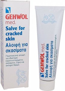 Gehwol Med Salve for Cracked Skin Ενυδατική Κρέμα για Σκασμένες Φτέρνες 75ml