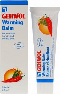 GEHWOL Warming Balm Θερμαντικό βάλσαμο ποδιών