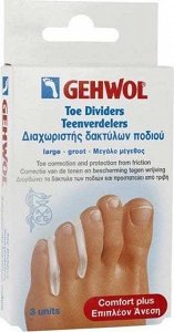 Gehwol Διαχωριστικά Toe Divider με Gel για τους Κάλους Large 3τμχ