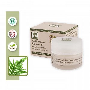Bioselect ΑΝΤΙΡΥΤΙΔΙΚΗ ΚΡΕΜΑ ΜΑΤΙΩΝ 30ml