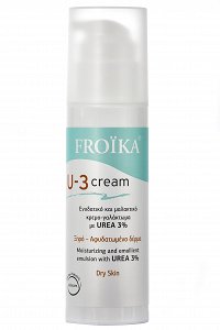 Froika U-3 Urea 3% Cream Tube 150ml