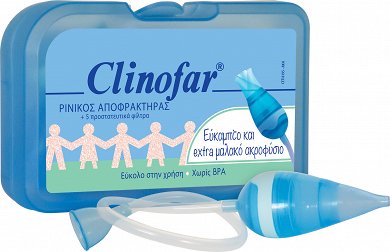 Omega Pharma Clinofar Extra Soft Ρινικός Αποφρακτήρας με 5 Προστατευτικά Φίλτρα