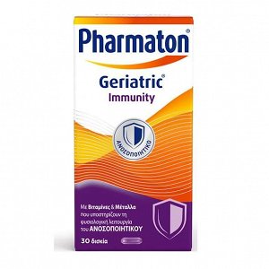 Pharmaton Geriatric Immunity 30 κάψουλες