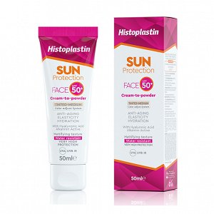 Histoplastin Sun Protection Tinted spf50