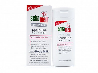 Sebamed Special Body Milk 200ml