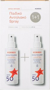 Korres Coconut & Almond Kids Comfort Sunscreen Spray (2x150ml) SPF50 300ml