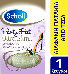 Scholl Party Feet Ultra Slim Πέλματα Μετατάρσιου για Τακούνια 2τμχ