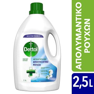 Dettol Υγρό Απορρυπαντικό Fresh Cotton για Λευκά Ρούχα 2.5lt