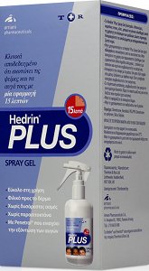 Hedrin Plus Spray Gel 100ml Σπρέυ για τις ψείρες