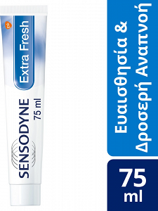 Sensodyne Extra Fresh Gel για Ευαίσθητα Δόντια 75ml
