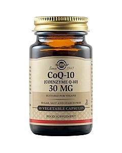 Solgar Coenzyme Q10 30mg 60s