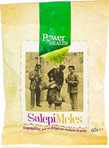Power Health Salepimeles καραμελες 60g