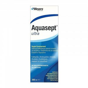 Meyers Aquasept Ultra Υγρό Φακών Επαφής 360ml