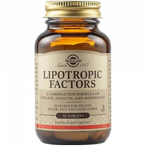 Solgar Lipotropic Factors 50 ταμπλέτες