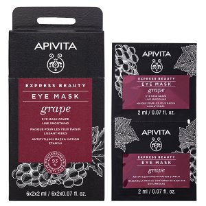 Apivita Express Beauty Αντιρυτιδική & Συσφιγκτική Μάσκα Ματιών με Σταφύλι 2x2ml