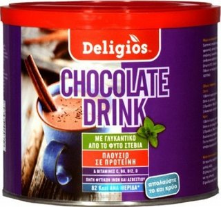 Deligios Chocolate Drink 225gr