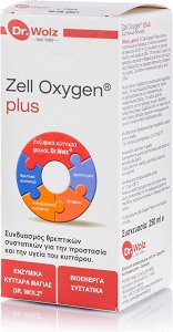 POWER HEALTH Zell Oxygen Plus 250 ml