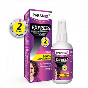 Paranix Express Αντιφθειρικό Spray & Χτενάκι για Παιδιά 95ml