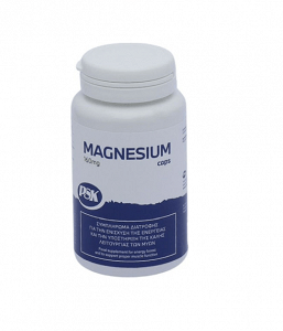 PSK Magnesium 60caps Για  Μύες & Νευρικό Σύστημα