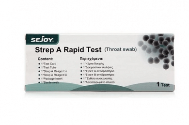 Rapid 1τμχ Τεστ Στρεπτόκοκκου