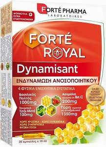 Forte Pharma gelee royal 1000mg 20amps x 10ml