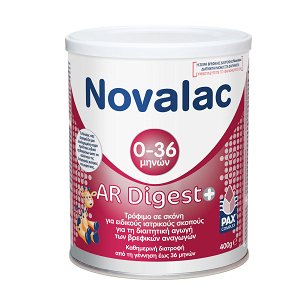 Novalac Αντιαναγωγικό Γάλα σε Σκόνη AR Digest 0m+ 400gr