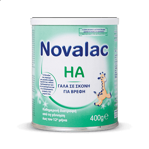 Novalac Γάλα σε Σκόνη HA 0m+ 400gr