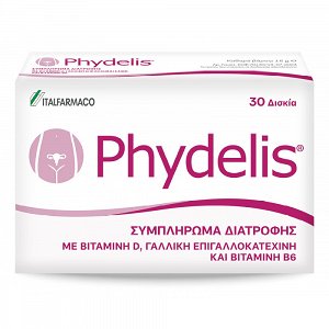 Italfarmaco Phydelis Ειδικό Συμπλήρωμα Διατροφής 30 κάψουλες