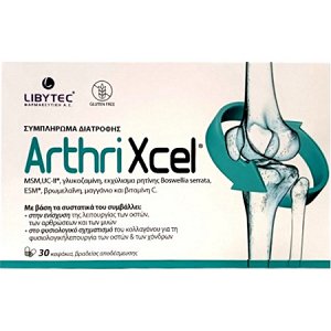 Lybitec ArthriXcel Συμπλήρωμα Διατροφής 30caps