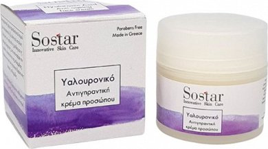 Sostar Focus Rich Κρέμα Προσώπου για Αντιγήρανση, Ανάπλαση & Λάμψη με Υαλουρονικό Οξύ 50ml