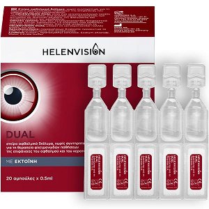 Helenvision Dual Ectoin Οφθαλμικές Σταγόνες για Ξηροφθαλμία 20x0.5ml