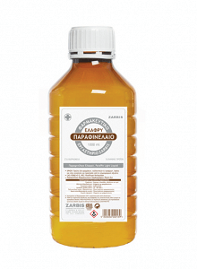 Zarbis Παραφινέλαιο Ελαφρύ 1000ml