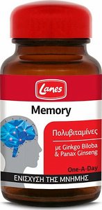 Lanes Memory Συμπλήρωμα για την Μνήμη 30 ταμπλέτες