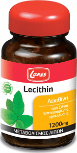 Lanes Lecithin Συμπλήρωμα Διατροφής με Λεκιθίνη 1200mg 30 κάψουλες