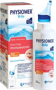 Physiomer Hygiene Active Prevention Baby Υπέρτονο Ρινικό Σπρέι με Θαλασσινό Νερό για Βρέφη και Παιδιά 60ml