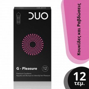 Duo G Pleasure 12τμχ