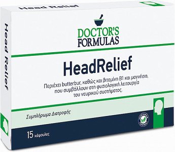 Doctor's Formulas Body Relief Συμπλήρωμα για την Υγεία Αρθρώσεων & Οστών 30 κάψουλες