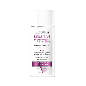 Froika Sensitive A-R Anti-Redness SPF 50+ Αντηλιακό Προσώπου κατά της Ακμής & της Ερυθρότητας 50ml