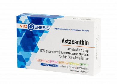 Viogenesis Astaxanthin 8mg 30 φυτικές κάψουλες