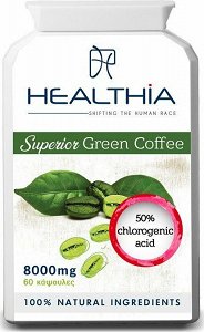 Healthia Superior Green Coffee 60 κάψουλες