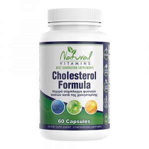 Natural Vitamins Cholesterol Formula Ειδικό Συμπλήρωμα Διατροφής 60 κάψουλες