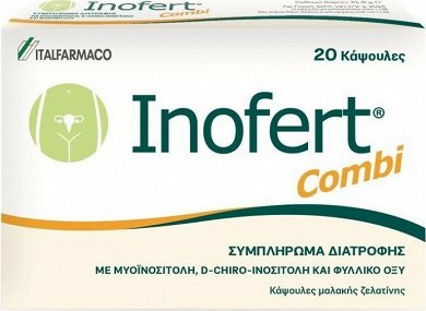 Italfarmaco Inofert Combi 20 κάψουλες